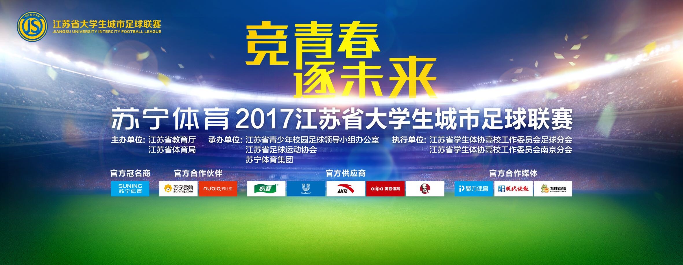 在山城生活多年的;老重庆们看到如此;眼熟的场景甚至都可以知道地点在哪里，这让《猫与桃花源》成为一部充满中国味并且生动十足的国产影片